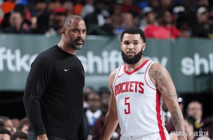 开云官网-火箭打湖人落下风？明星中锋出战成疑，东契奇陷分手流言状态反增